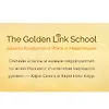 The Golden Link School logo