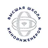 Высшая школа киноинженеров logo