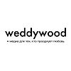 Weddywood logo