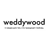 Weddywood logo