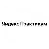 Яндекс.Практикум logo