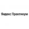 Яндекс.Практикум logo