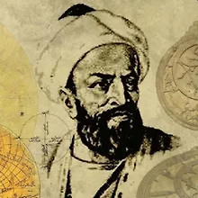 Абу Машар logo