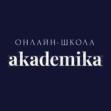 Akademika logo