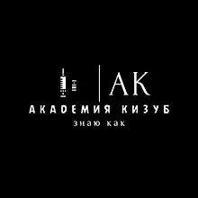 Академия Кизуб logo