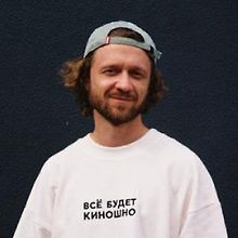 Изображение источника Алексей Ивакин