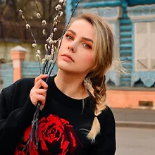 Алина Сафина logo