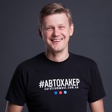 Андрей Иванов (Автохакер) logo