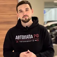 Антон Рагимов logo