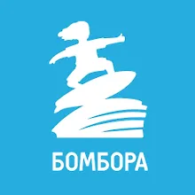 Бомбора logo