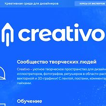 Creativo logo