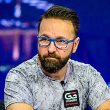 Даниэль Негреану logo