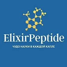 ElixirPeptide logo