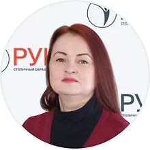 Эльвира Сагетдинова logo