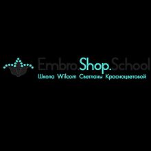 Embro.Shop.School logo