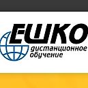 ЕШКО logo