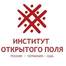 Институт Открытого Поля logo