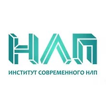 Институт Современного НЛП logo
