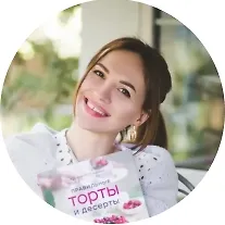 Кристина Озерова logo