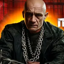 Лёха Беспалый logo