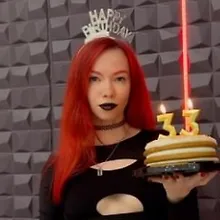 Леся Лесикова (Burn Your Heels) logo