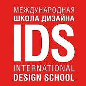 Международная Школа Дизайна (IDS) logo
