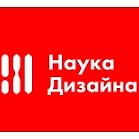 Наука дизайна logo