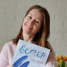 Ольга Фадеева logo