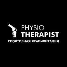 Physiotherapist logo
