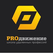 Изображение источника PROдвижение