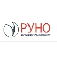 РУНО logo