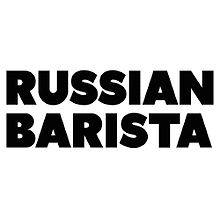 Russian Barista logo