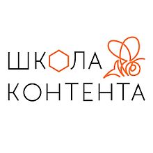 Изображение источника Школа контента
