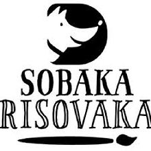 Собака рисовака logo