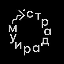 Страдариум logo