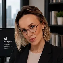 Светлана Парфёнова logo