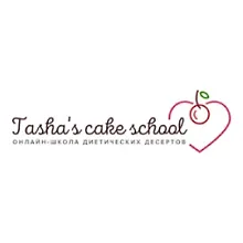 Tasha’s Cake School logo