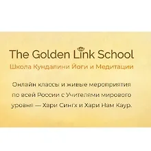The Golden Link School logo