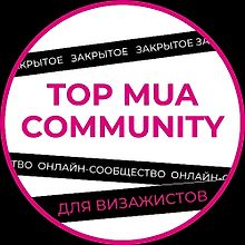 Top Mua Community logo