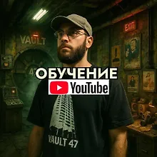 Владимир Степанец logo