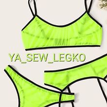 Ya_sew_legko logo