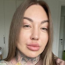 Изображение источника Ярослава Науменко