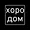 Хородом logo