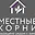 Местные корни logo